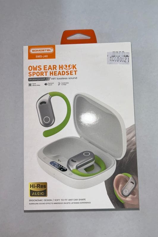 Dagast AURICULARES INALAMBRICOS SOMOSTEL J40 CON AGARRE WATERPROOF