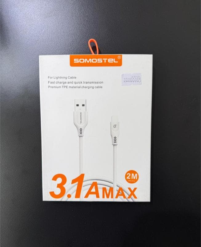 Dagast CABLE SOMOSTEL USB A IPH 2MTS